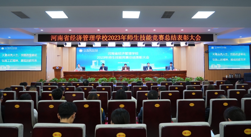 微信图片_20231031175754.jpg 微信图片_20231031175754.jpg