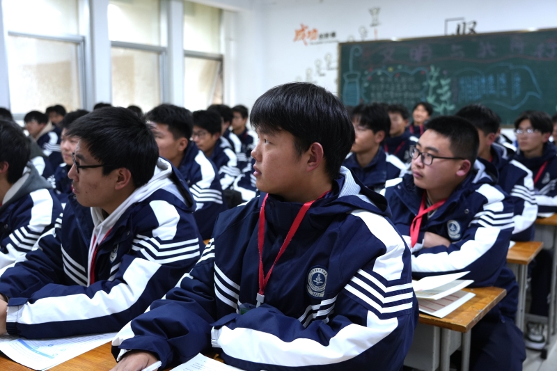 微信图片_20231130163219.jpg 微信图片_20231130163219.jpg
