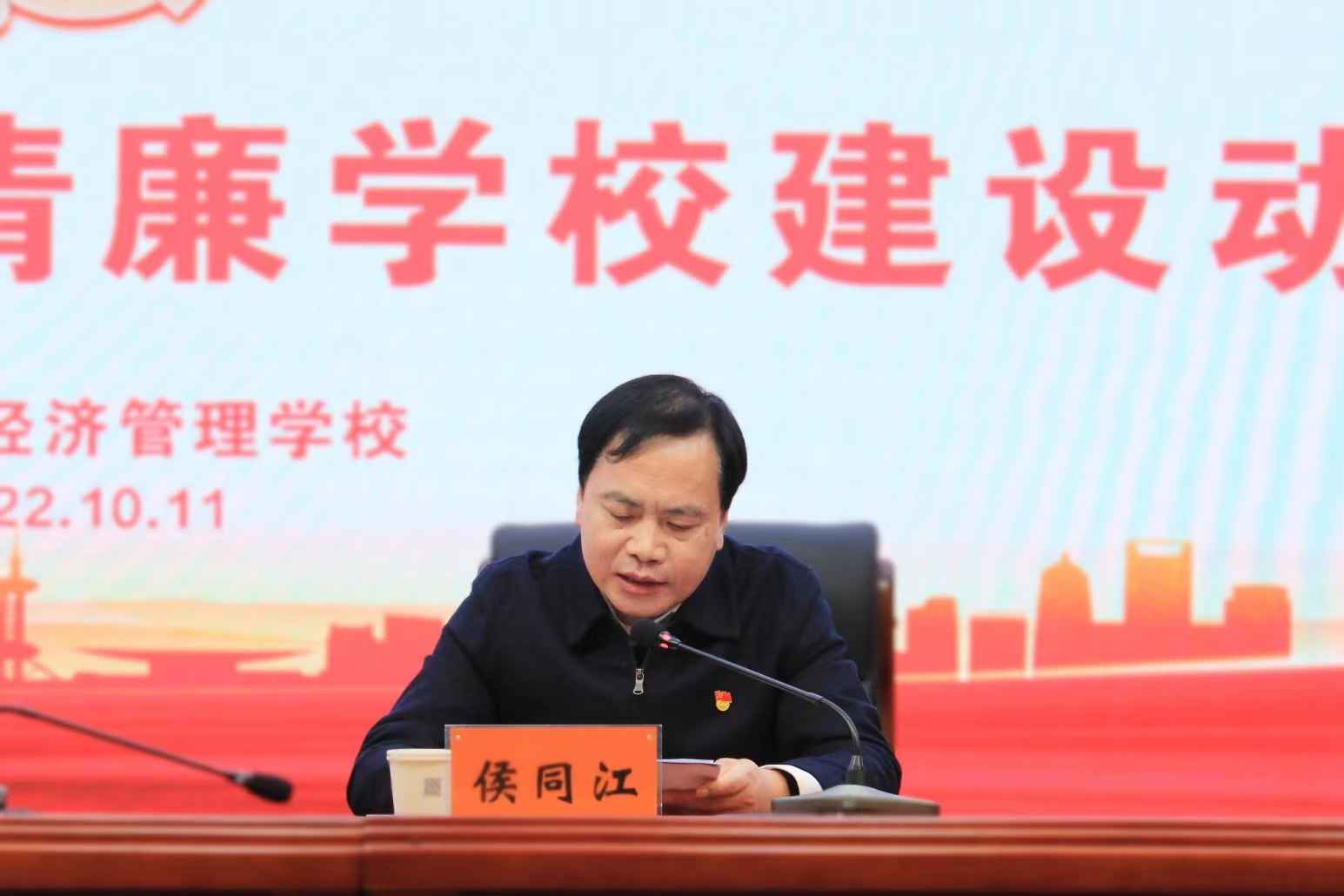 微信图片_20221011184524_副本.jpg 微信图片_20221011184524_副本.jpg