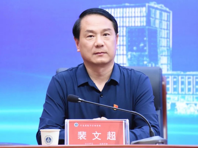 微信图片_20230504184229_副本.jpg 微信图片_20230504184229_副本.jpg