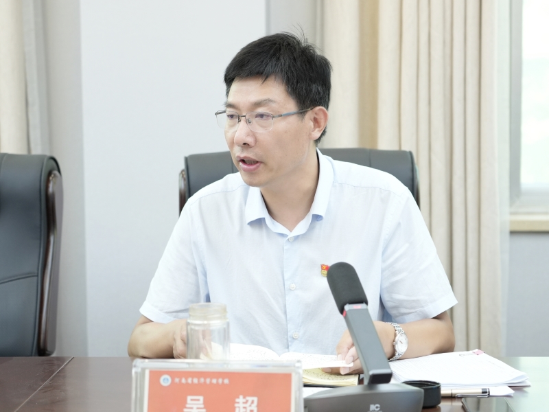 微信图片_20230906204615.jpg 微信图片_20230906204615.jpg