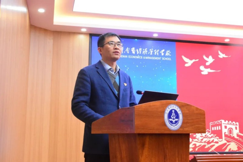 微信图片_20230504184741_副本.jpg 微信图片_20230504184741_副本.jpg