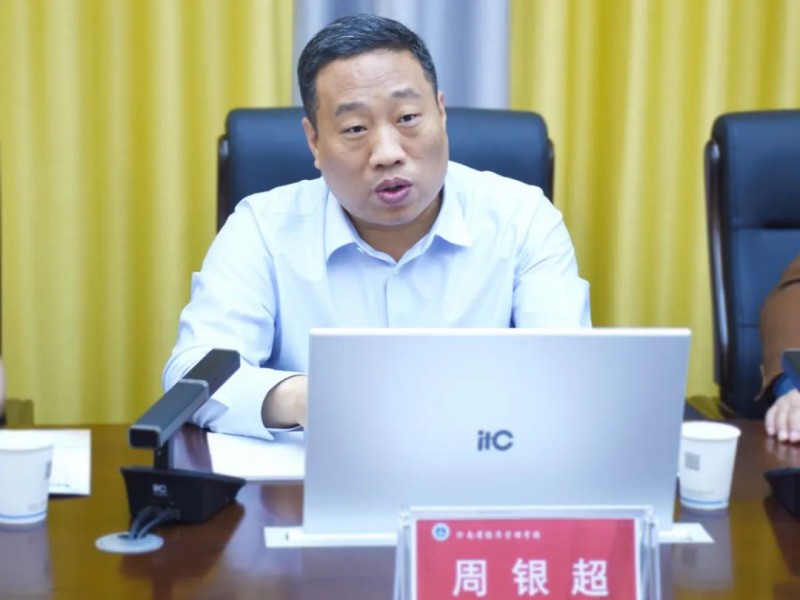 微信图片_20230504183835_副本.jpg 微信图片_20230504183835_副本.jpg