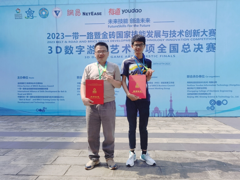 比赛结束师生合影_副本.jpg 比赛结束师生合影_副本.jpg