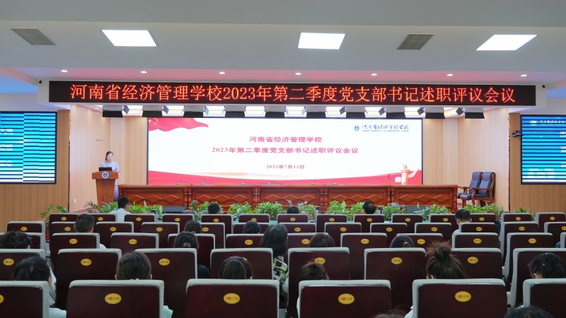 微信图片_20230712163547_副本.jpg 微信图片_20230712163547_副本.jpg