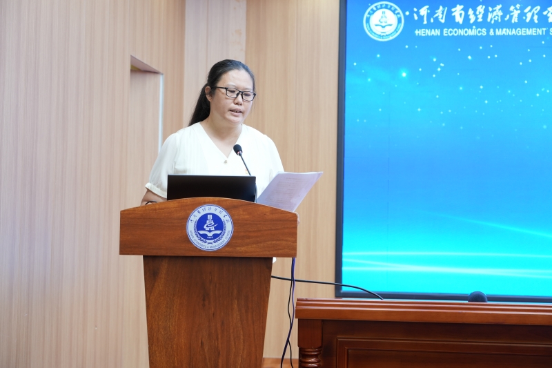 微信图片_20230629180903.jpg 微信图片_20230629180903.jpg