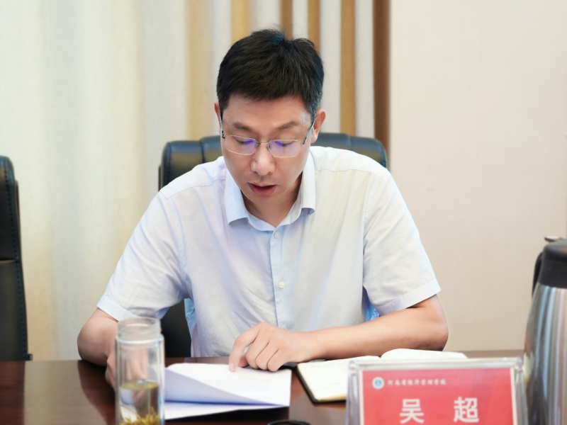 微信图片_20230713101339_副本.jpg 微信图片_20230713101339_副本.jpg