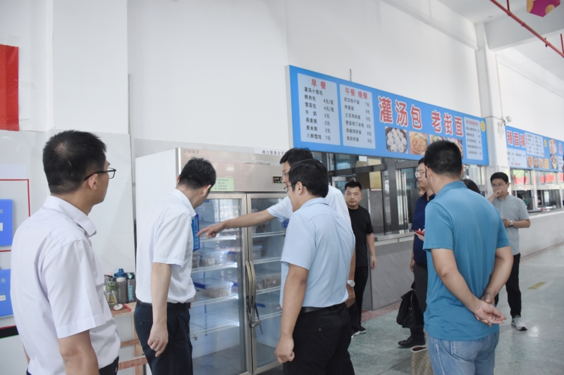 微信图片_20230905104841.jpg 微信图片_20230905104841.jpg