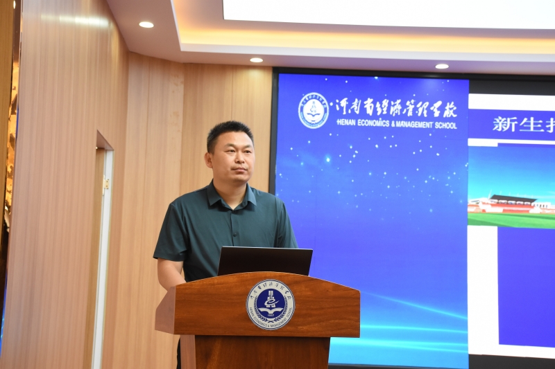 微信图片_20230629180832.jpg 微信图片_20230629180832.jpg