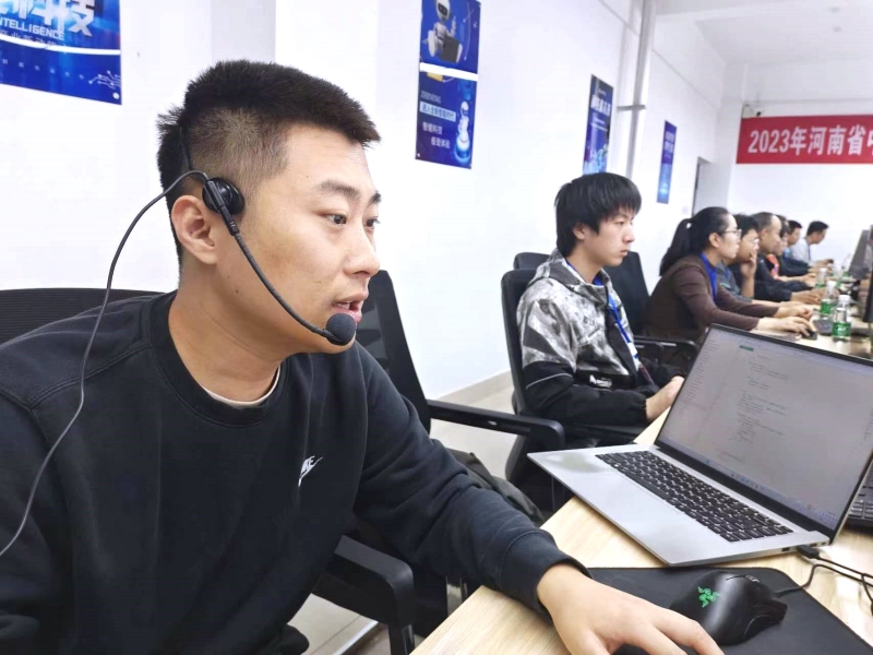 微信图片_20231023083331.jpg 微信图片_20231023083331.jpg
