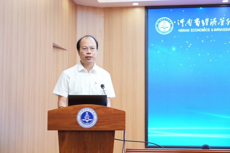 微信图片_20230629180936.jpg 微信图片_20230629180936.jpg