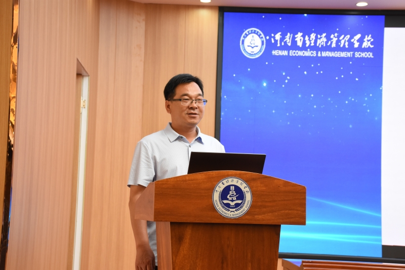 微信图片_20230629180924.jpg 微信图片_20230629180924.jpg