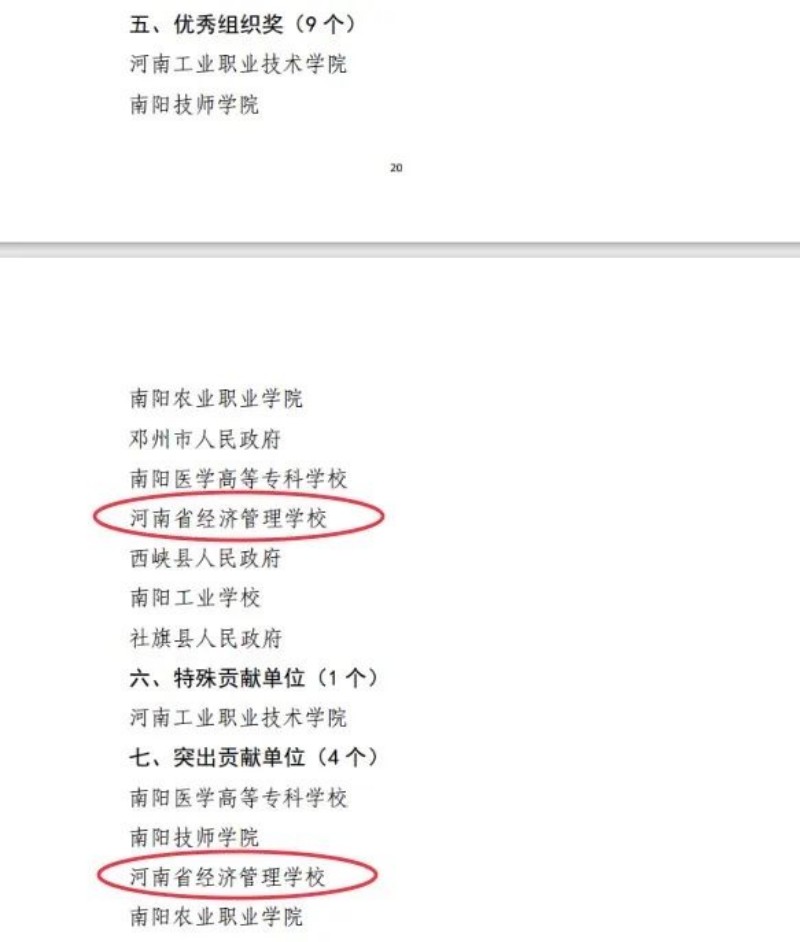 640_副本.jpg 640_副本.jpg