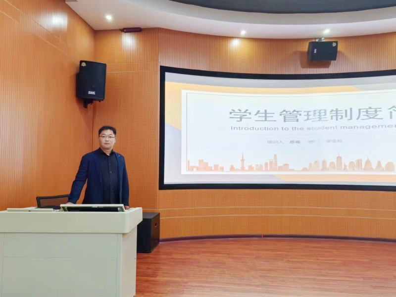 微信图片_20230925091954.jpg 微信图片_20230925091954.jpg