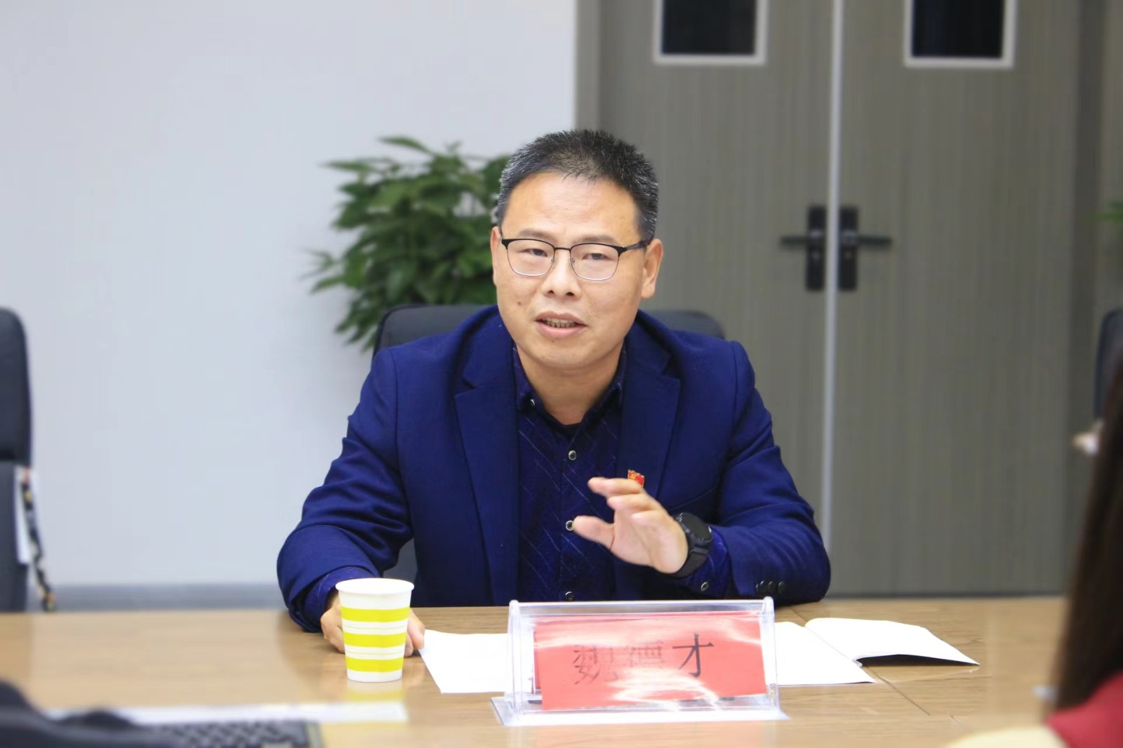 魏主任.jpg 魏主任.jpg