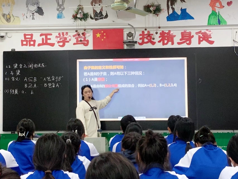 微信图片_20230928174847.jpg 微信图片_20230928174847.jpg