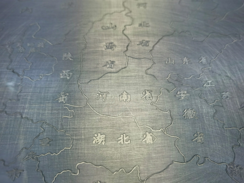 微信图片_20231011190542.jpg 微信图片_20231011190542.jpg