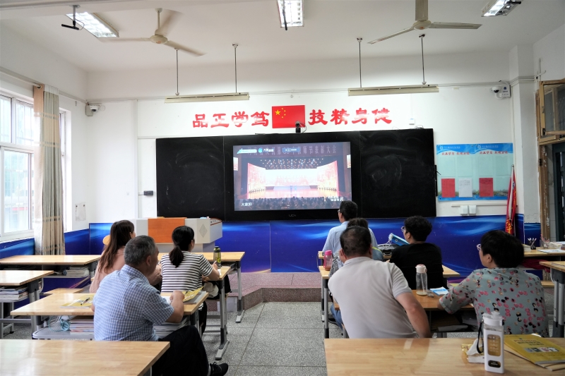 微信图片_20230912094015.jpg 微信图片_20230912094015.jpg