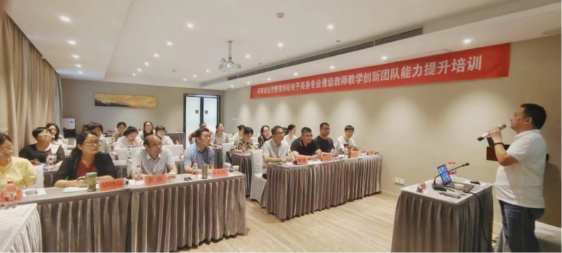 微信图片_20230710203739_副本.jpg 微信图片_20230710203739_副本.jpg