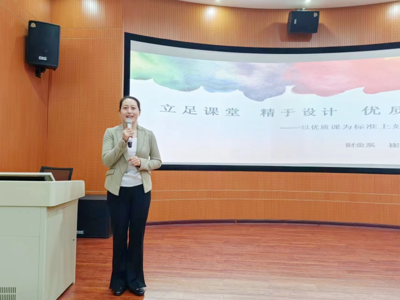 微信图片_20230925092032.jpg 微信图片_20230925092032.jpg