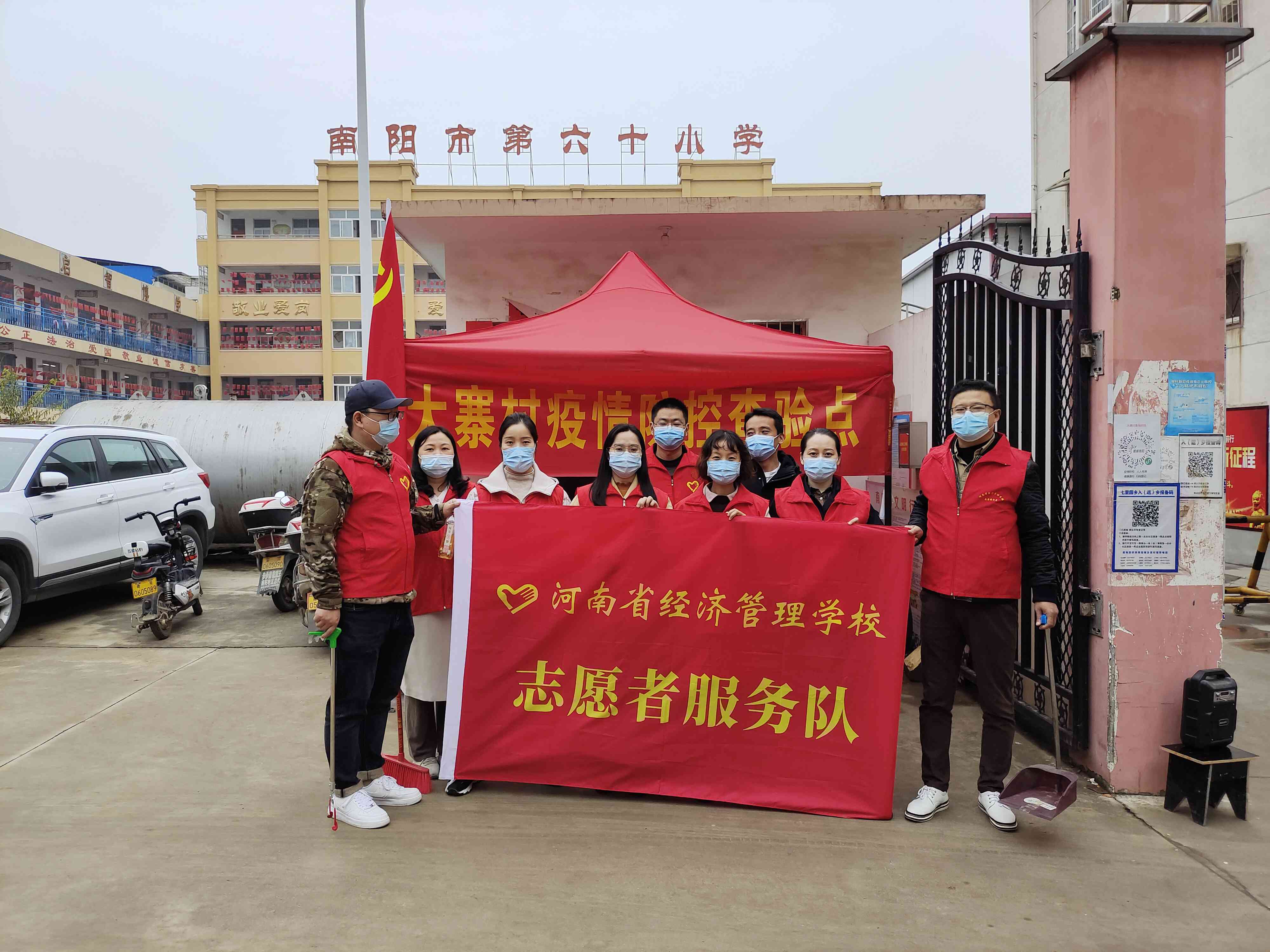 微信图片_20221029203700_副本.jpg 微信图片_20221029203700_副本.jpg