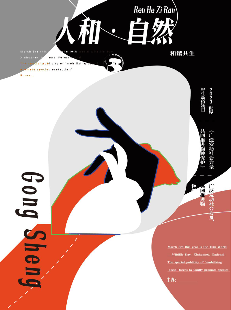 图片12.png 图片12.png