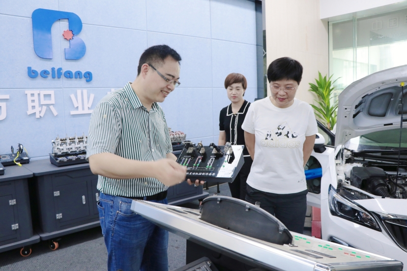 微信图片_20230730114651_副本.jpg 微信图片_20230730114651_副本.jpg