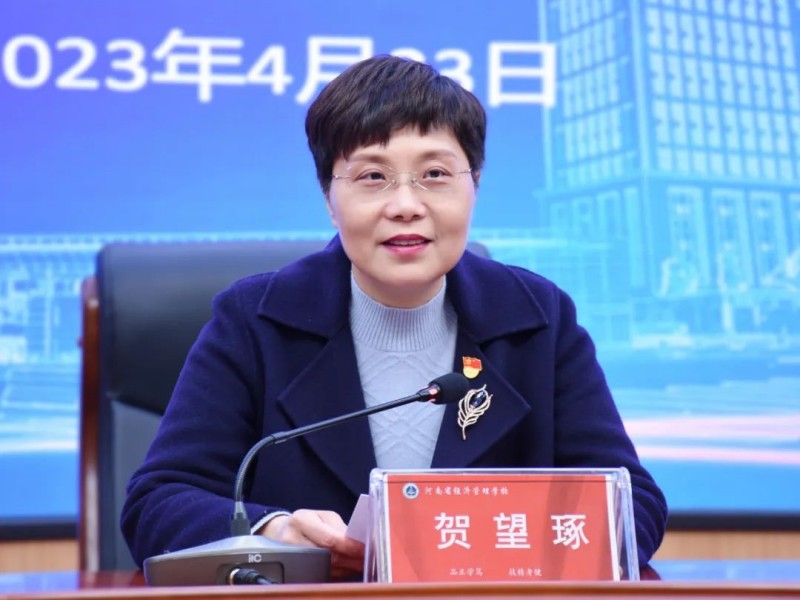 微信图片_20230504185001_副本.jpg 微信图片_20230504185001_副本.jpg