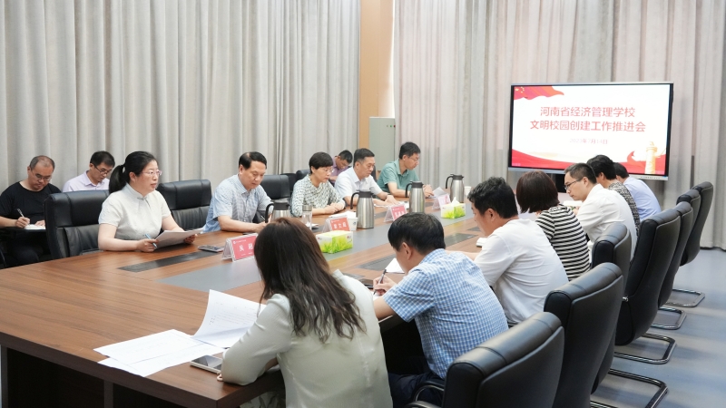 微信图片_20230714164813_副本.jpg 微信图片_20230714164813_副本.jpg