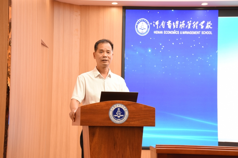 微信图片_20230629180907.jpg 微信图片_20230629180907.jpg