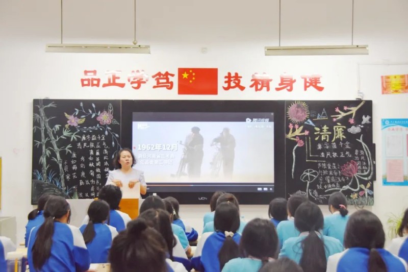 微信图片_20230504184411_副本.jpg 微信图片_20230504184411_副本.jpg