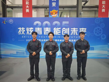 2025年世界职业院校技能大赛银奖