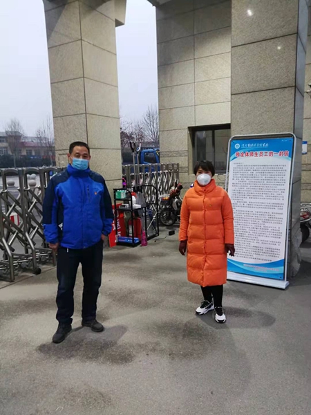 微信图片_20200214120156.jpg 微信图片_20200214120156.jpg