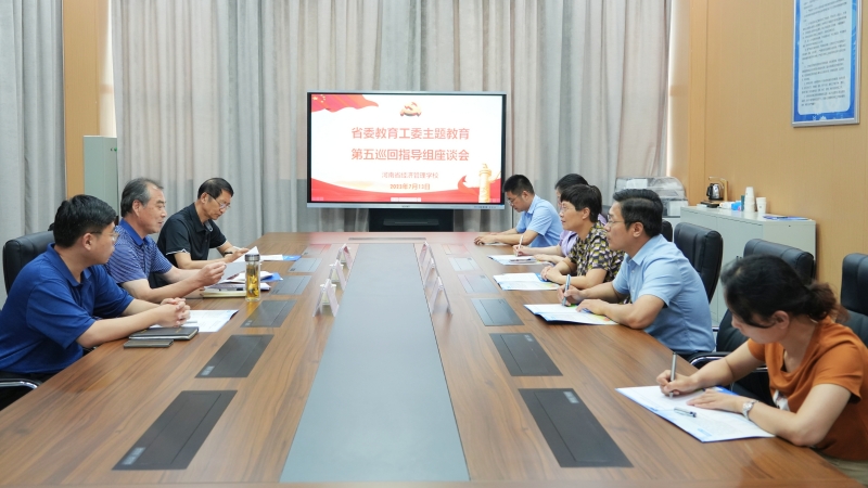 微信图片_20230713210241_副本.jpg 微信图片_20230713210241_副本.jpg