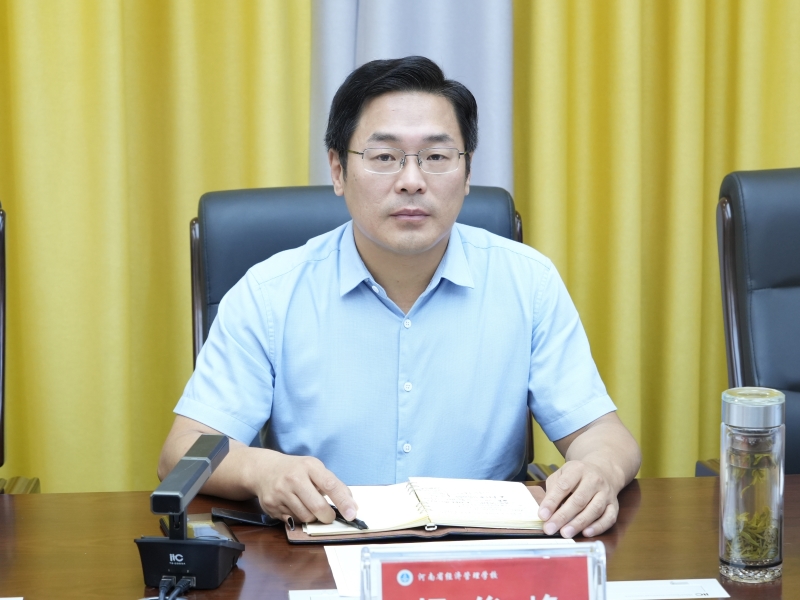 微信图片_20230901163737.jpg