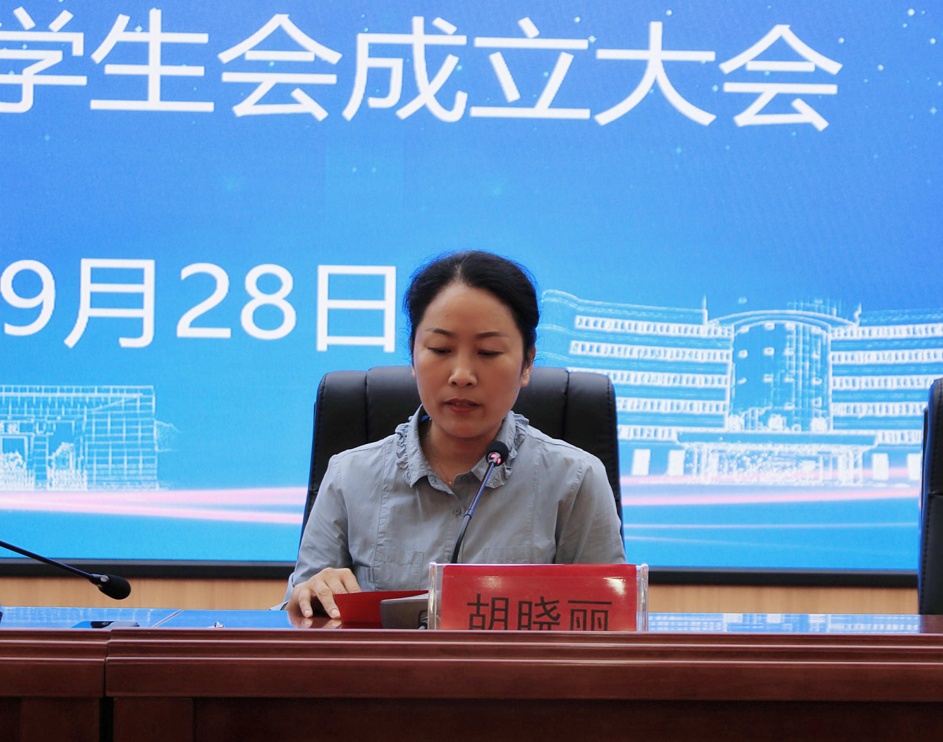 微信图片_20220929233449_副本.jpg 微信图片_20220929233449_副本.jpg