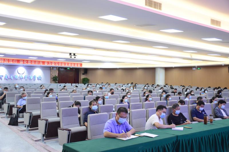 微信图片_20220916175135_副本.jpg