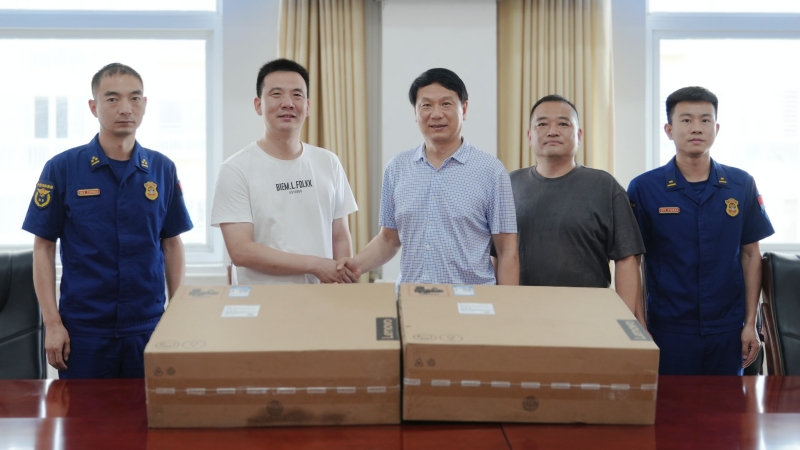 微信图片_20230731100250_副本.jpg 微信图片_20230731100250_副本.jpg