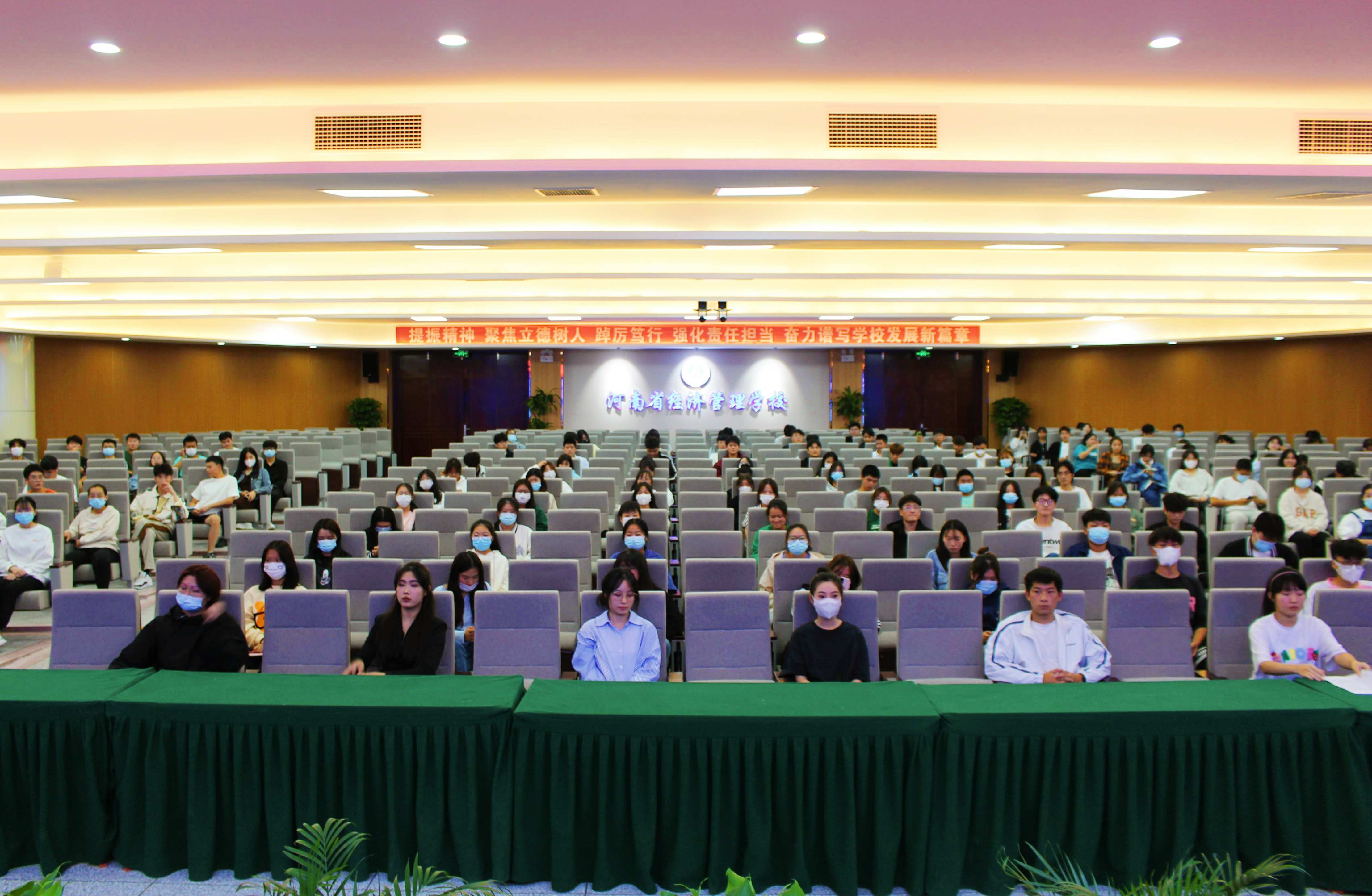 微信图片_20220929233539_副本.jpg 微信图片_20220929233539_副本.jpg