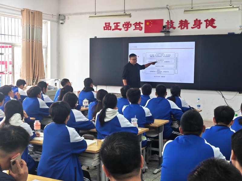 微信图片_20230928175324.jpg 微信图片_20230928175324.jpg