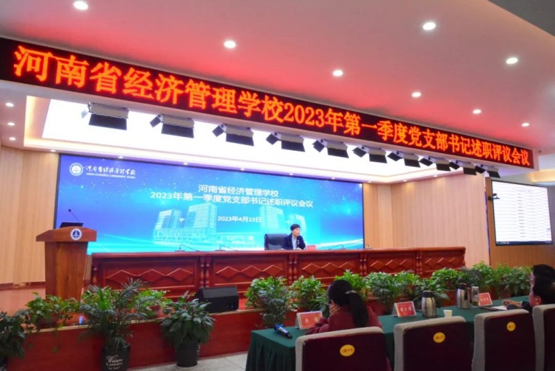 微信图片_20230504184722_副本.jpg 微信图片_20230504184722_副本.jpg