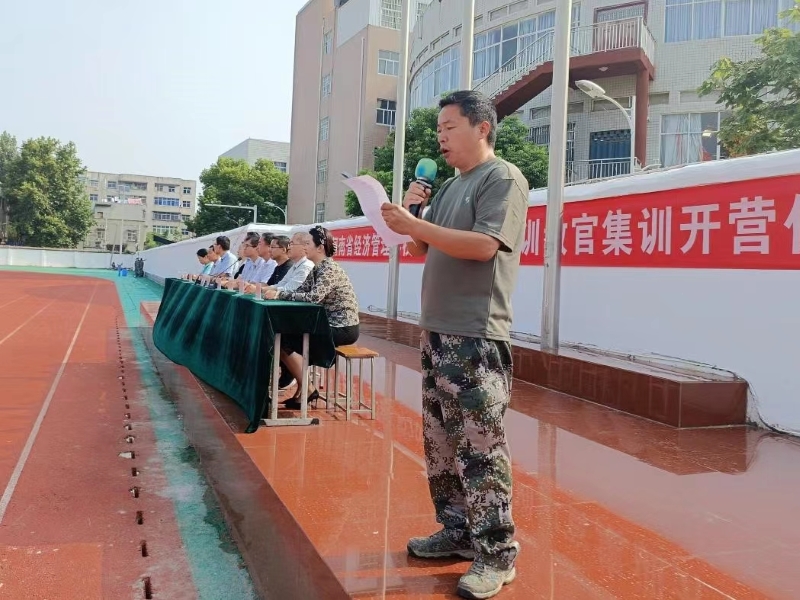 微信图片_20230811121528.jpg 微信图片_20230811121528.jpg