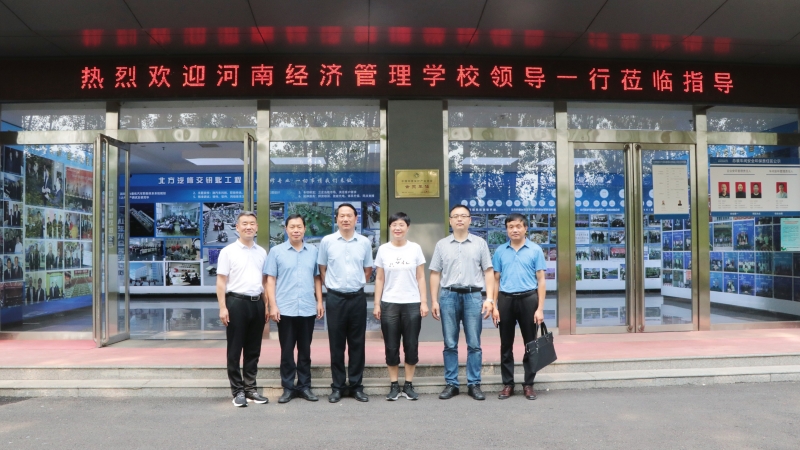 微信图片_20230730114540_副本.jpg 微信图片_20230730114540_副本.jpg