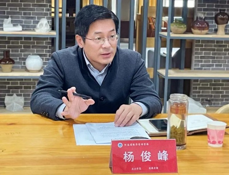 微信图片_20230504191018_副本.jpg 微信图片_20230504191018_副本.jpg