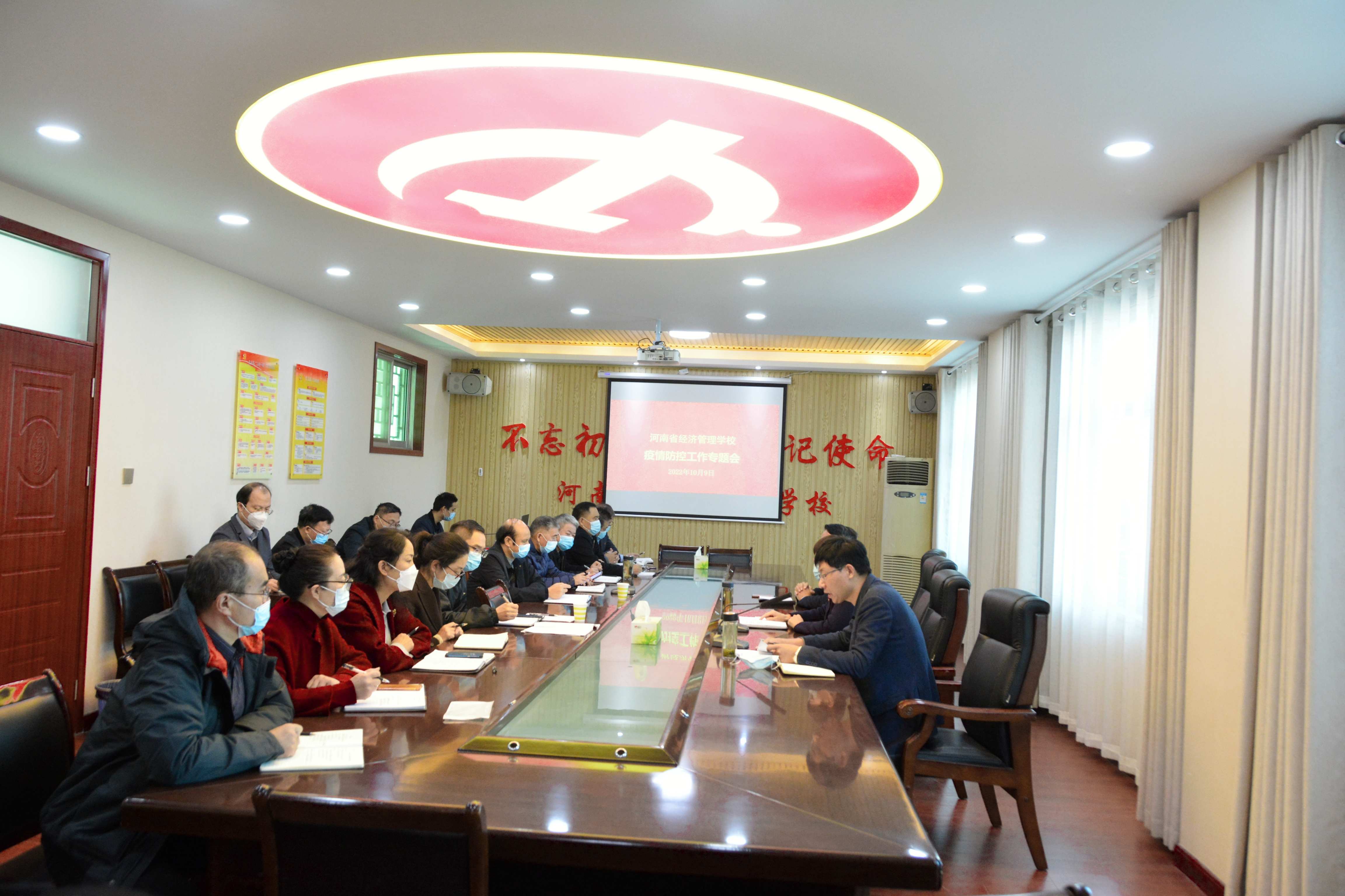 微信图片_20221011105941_副本.jpg 微信图片_20221011105941_副本.jpg