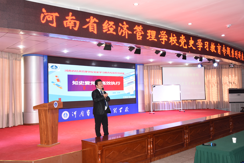 图片6.png 图片6.png