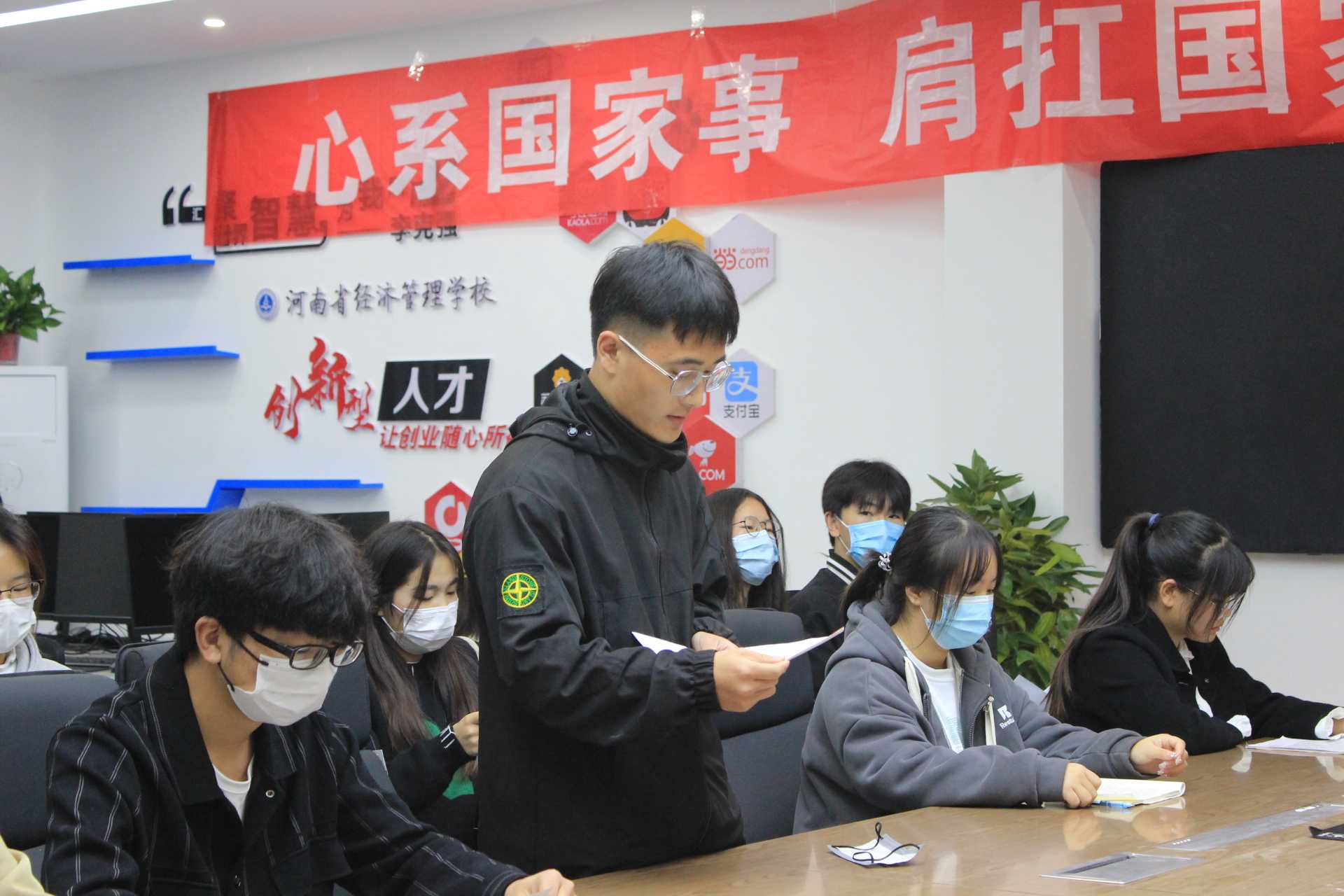 微信图片_20221027164341_副本.jpg 微信图片_20221027164341_副本.jpg