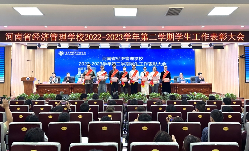 微信图片_20231102190319.jpg