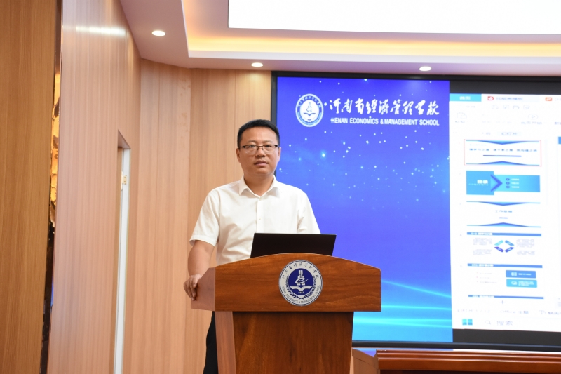 微信图片_20230629180845.jpg 微信图片_20230629180845.jpg