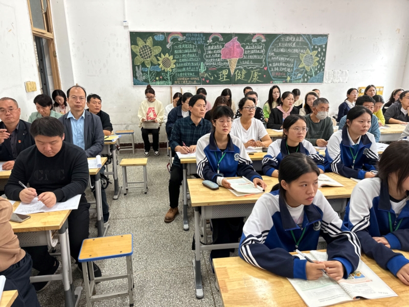微信图片_20230929090715.jpg 微信图片_20230929090715.jpg